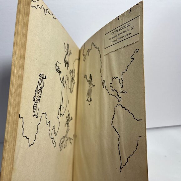 Recipes From The East By Irma Walker Ross 1958 - Picture 9 of 11